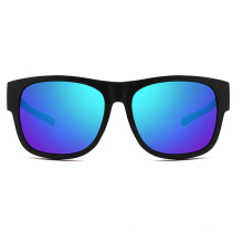 2020 High Quality Good Shape Fit Over Sunglasses